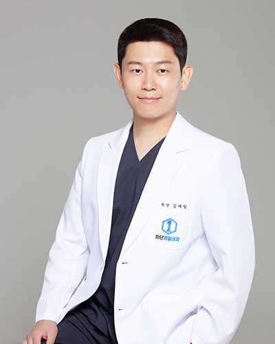 대표원장 김태일